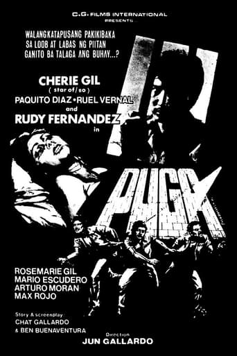 Poster of Puga