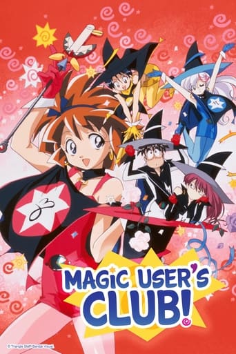 Poster of Magic User's Club!
