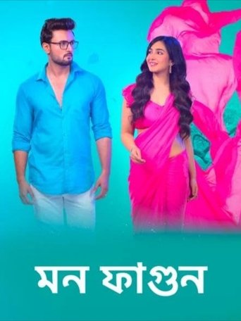 Mon Phagun Poster of Mon Phagun