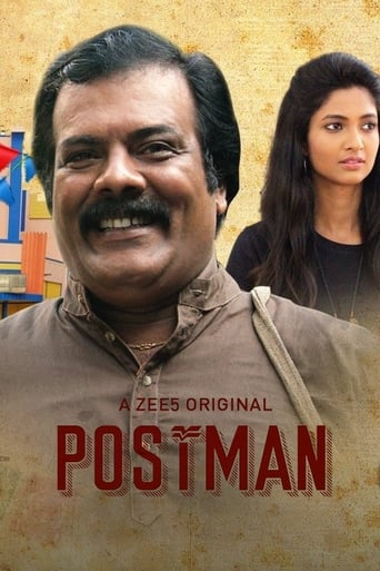 Poster of Postman