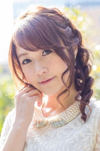 Portrait of Rina Sato