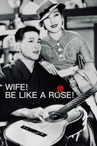 Poster of Wife! Be Like a Rose!