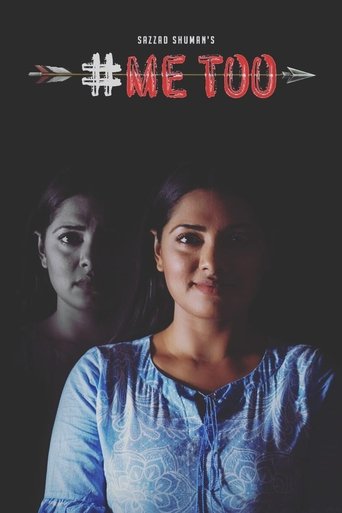 #Me Too Poster of #Me Too