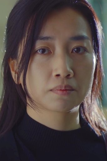 Portrait of Park Hye-young