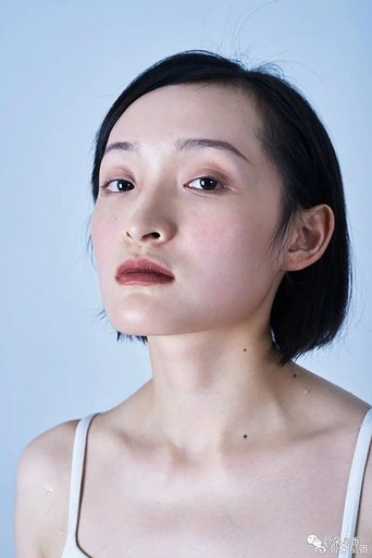 Portrait of Liu Baisha