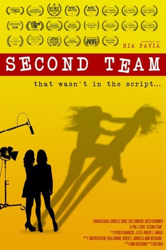 Poster of Second Team