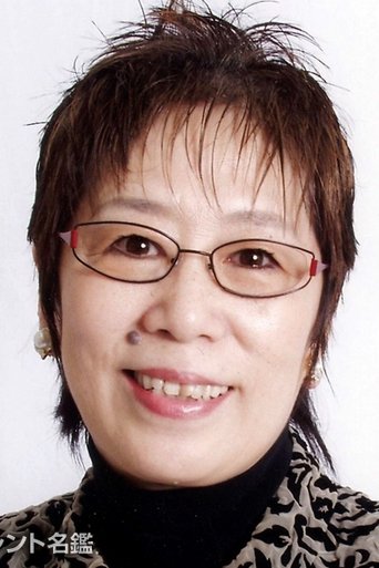 Portrait of Yoshino Ootori