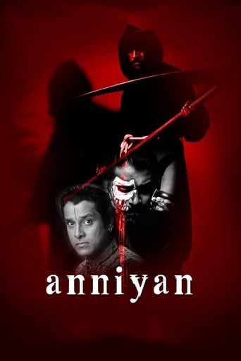 Poster of Anniyan