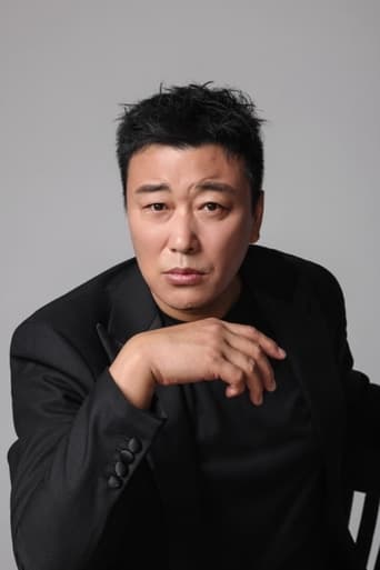 Portrait of Liu Guancheng