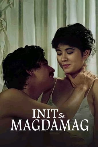 Poster of Init sa Magdamag