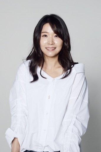 Portrait of Hong Eun-ju