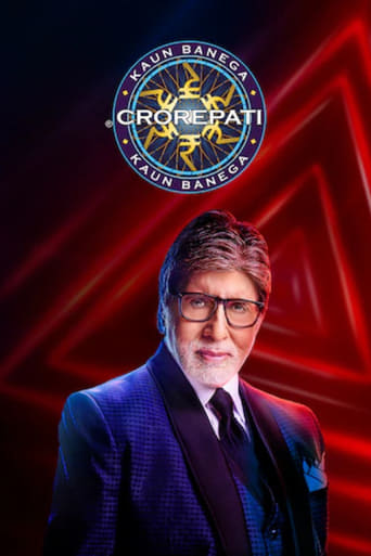 Poster of Kaun Banega Crorepati