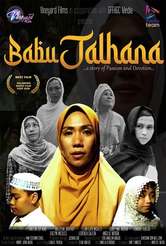 Poster of Babu Jalhana
