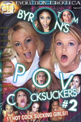 POV Cocksuckers 2 Poster of POV Cocksuckers 2