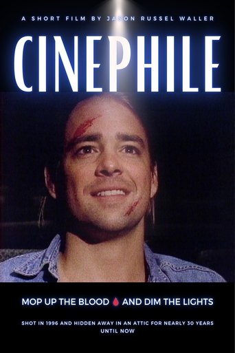 Poster of CINEPHILE (1996/2023)