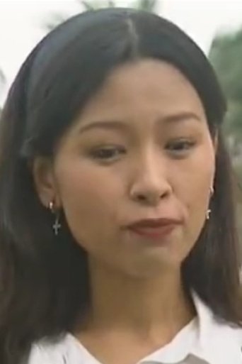 Portrait of Miaoling Tang