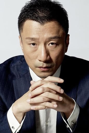 Portrait of Sun Honglei