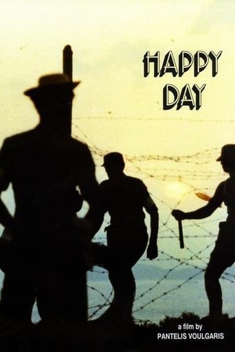 Poster of Happy Day
