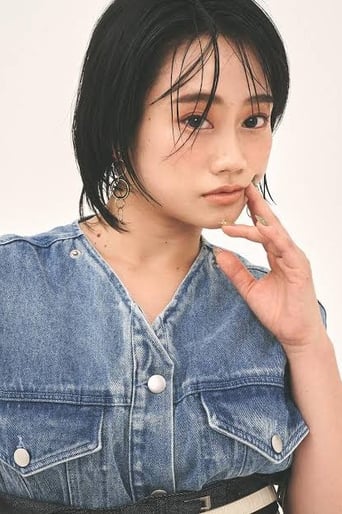 Portrait of Yuka Yamauchi