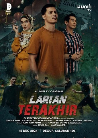 Larian Terakhir Poster of Larian Terakhir