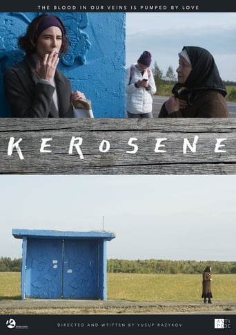 Poster of Kerosene
