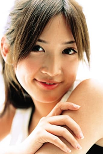 Portrait of Saeko