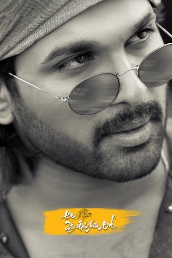 Poster of Ala Vaikunthapurramuloo