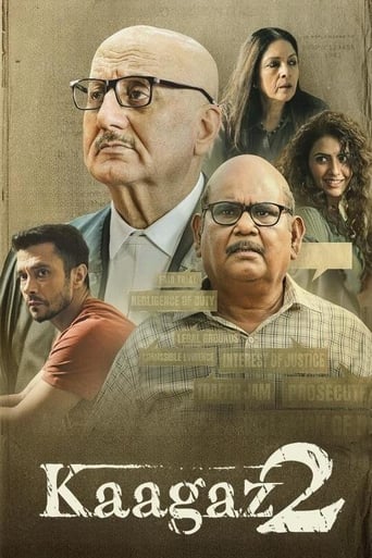 Poster of Kaagaz 2