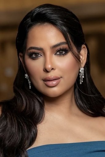 Portrait of Reem Arhama