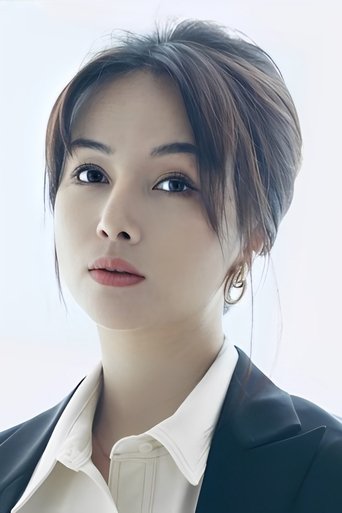 Portrait of Lan Ya