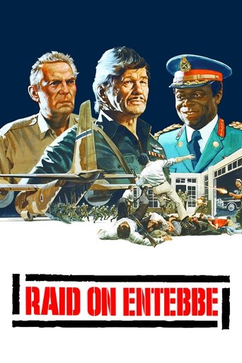 Raid on Entebbe Poster of Raid on Entebbe