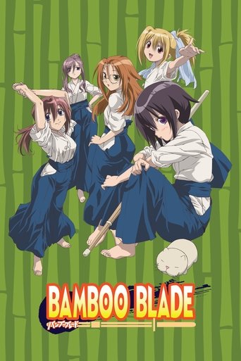 Bamboo Blade Poster of Bamboo Blade