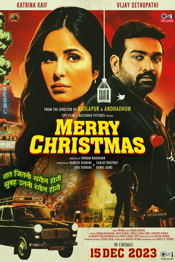 Poster of Merry Christmas