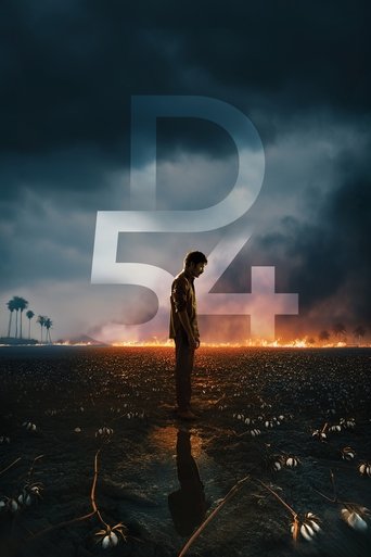 Poster of D54