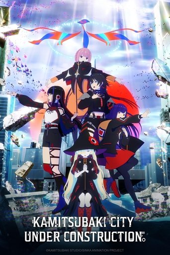 Portrait for KAMITSUBAKI CITY UNDER CONSTRUCTION - Specials