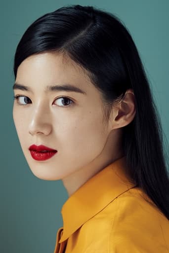Portrait of Jung Eun-chae