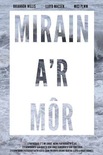 Mirain A'r Môr Poster of Mirain A'r Môr