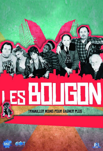Poster of Les Bougon