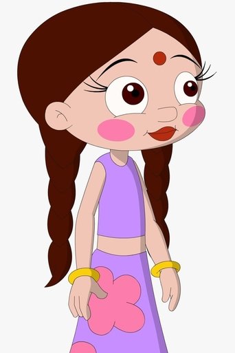 Portrait of Chutki