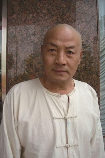 Portrait of Mu Huaihu
