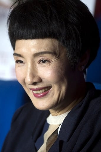 Portrait of Josephine Koo Mei-Wah