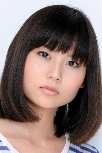 Portrait of Kasumi Suzuki