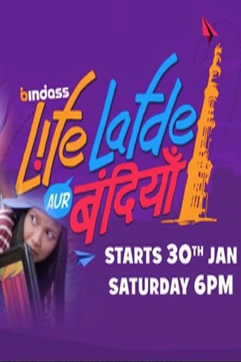 Life Lafde Aur Bandiyan Poster of Life Lafde Aur Bandiyan