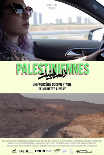 Palestinian Women Poster of Palestinian Women