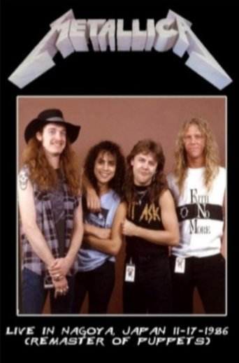 Poster of Metallica: Nagoya, Japan