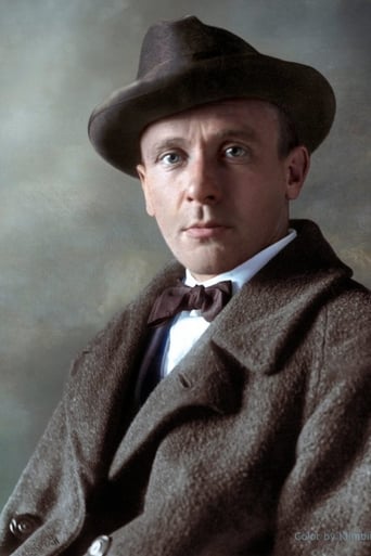 Portrait of Mikhail Bulgakov