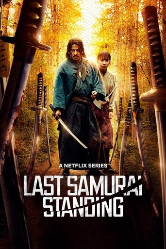 Poster of Last Samurai Standing