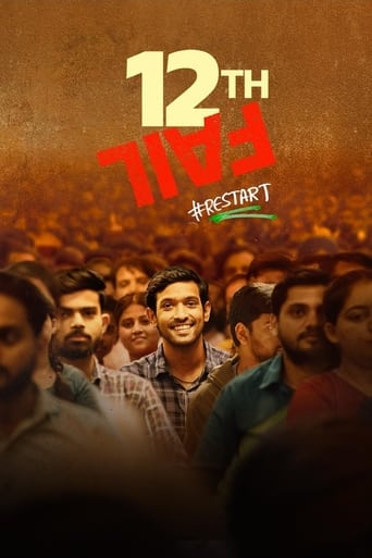 Poster of 12th Fail