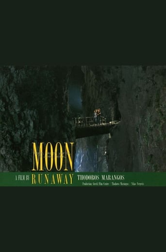 Poster of Moon Runway