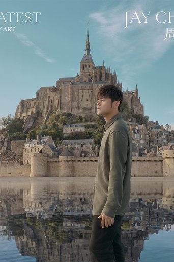 Portrait for 周杰伦 - Season 15